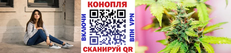 Что такое Цоци-Юрт ГАШ  Cocaine  МДМА  Канабис  Меф 
