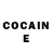КОКАИН FishScale Bacon Doe
