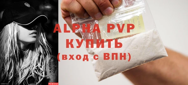 дистиллят марихуана Верхнеуральск