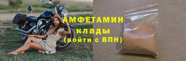 дистиллят марихуана Верхнеуральск