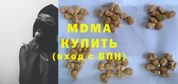 первитин Верхний Тагил