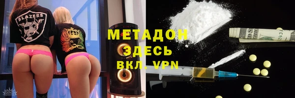 гашик Верея