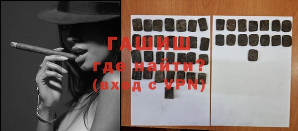 дистиллят марихуана Верхнеуральск