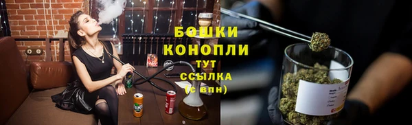 первитин Верхний Тагил