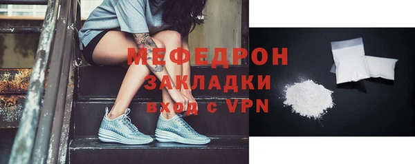 гашик Верея