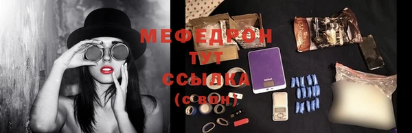 дистиллят марихуана Верхнеуральск