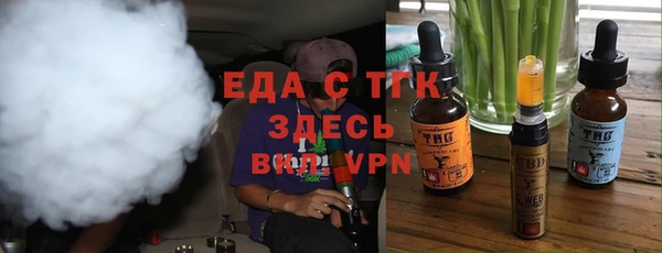 первитин Верхний Тагил
