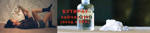 первитин Верхний Тагил