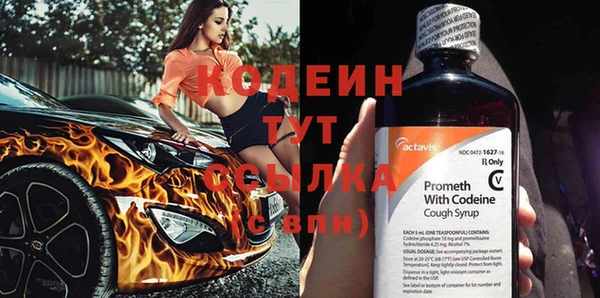 дистиллят марихуана Верхнеуральск
