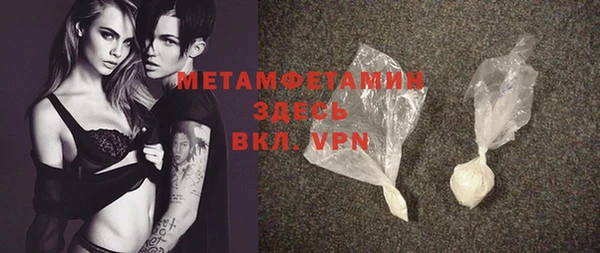 дистиллят марихуана Верхнеуральск
