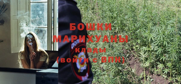 дистиллят марихуана Верхнеуральск